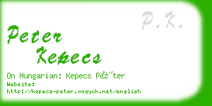 peter kepecs business card